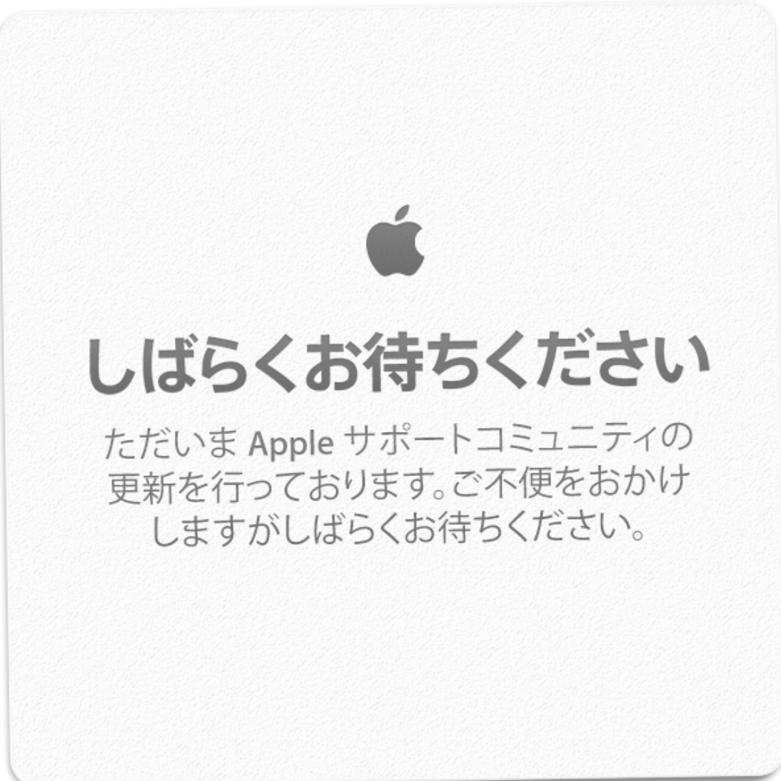 おさかなさしみ