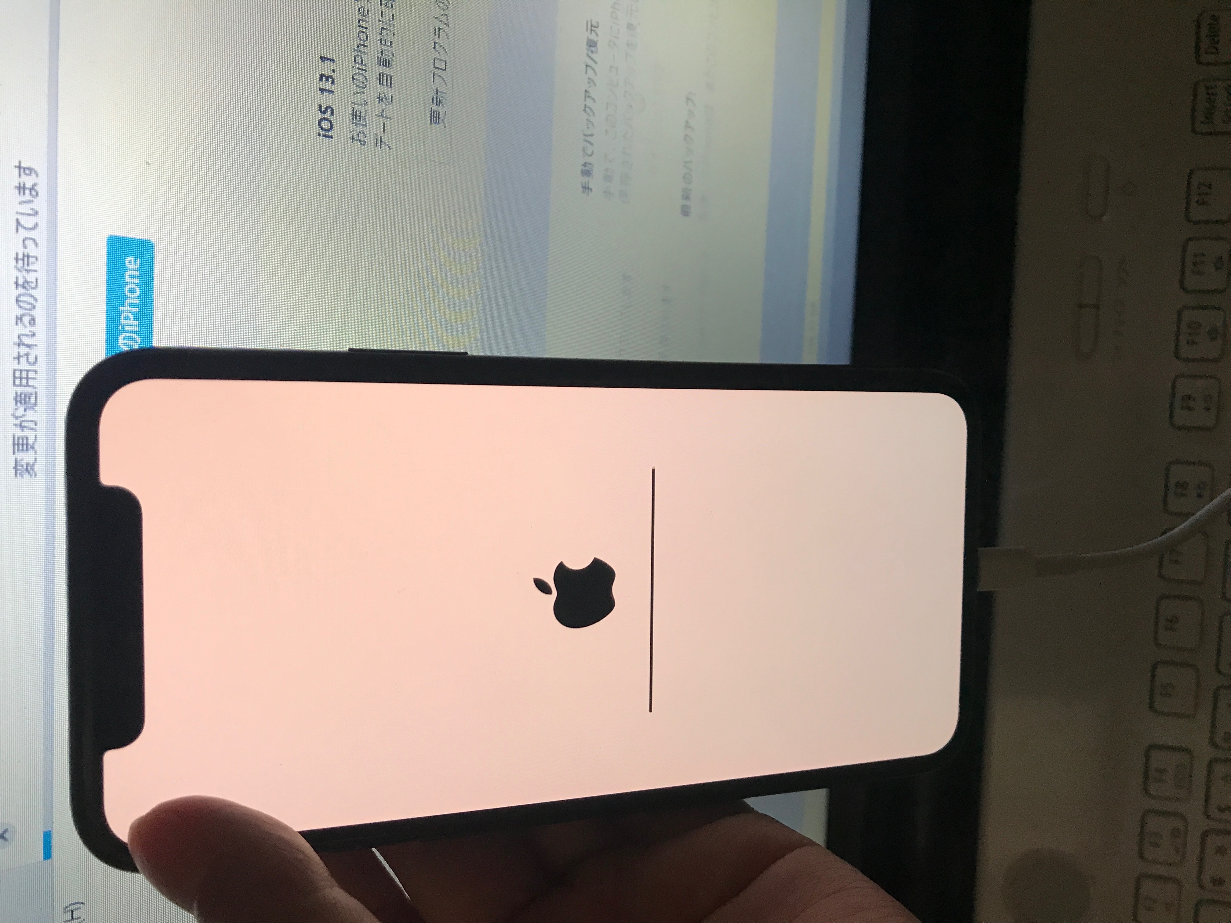 アクティベーション途中で線を抜いた Apple コミュニティ