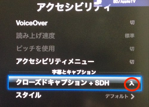 Ghost in the shellの… - Apple コミュニティ