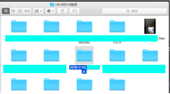 ユーザがアップロードしたファイル