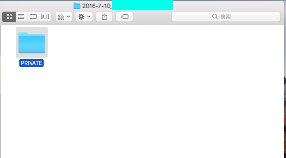 ユーザがアップロードしたファイル