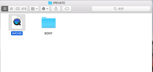 ユーザがアップロードしたファイル