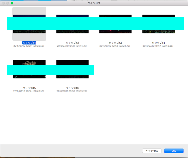 ユーザがアップロードしたファイル