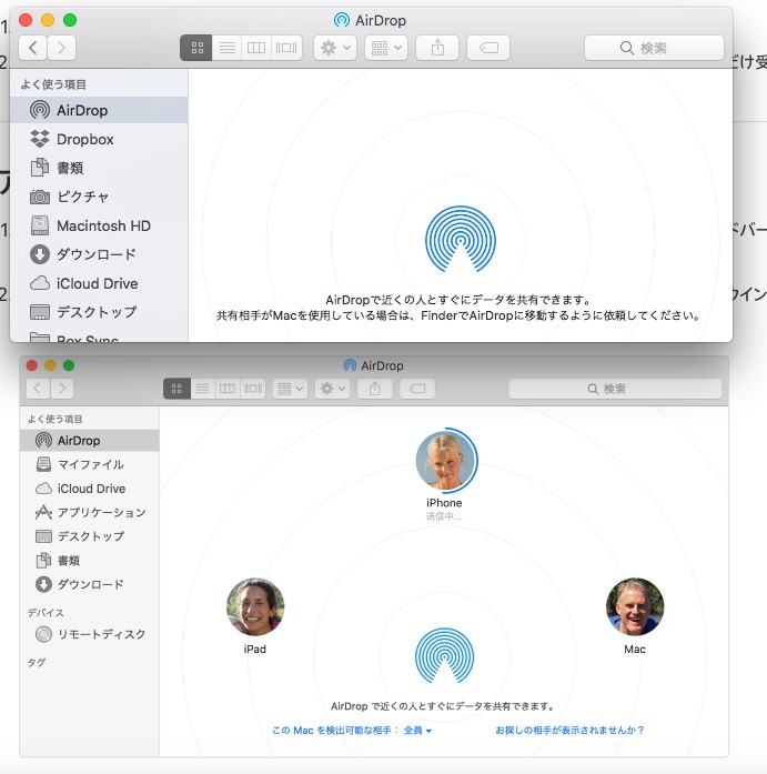 Macbook Proとiphone間 Apple コミュニティ