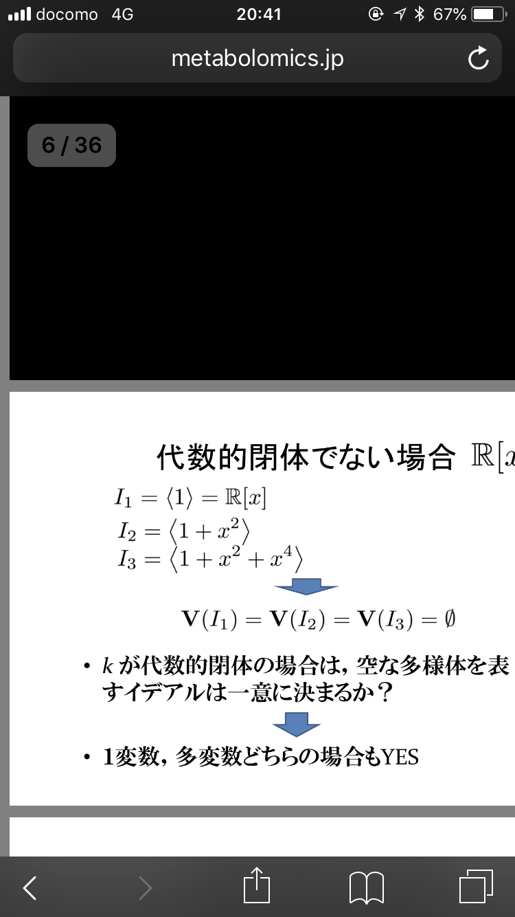 Pdfが黒くなる Apple コミュニティ