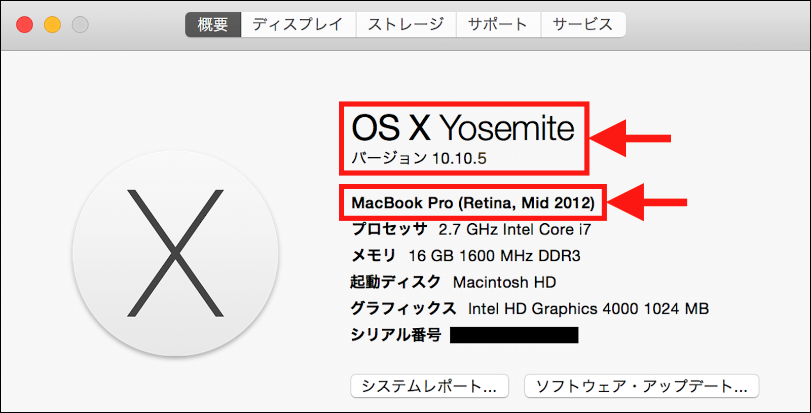 Iphone最新バージョン Itune Apple コミュニティ