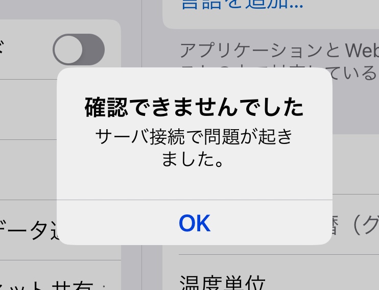 【低評価に関してプロフ参照】Apple  低評価に関してプロフ参照】Apple その2】Apple Vision Proの