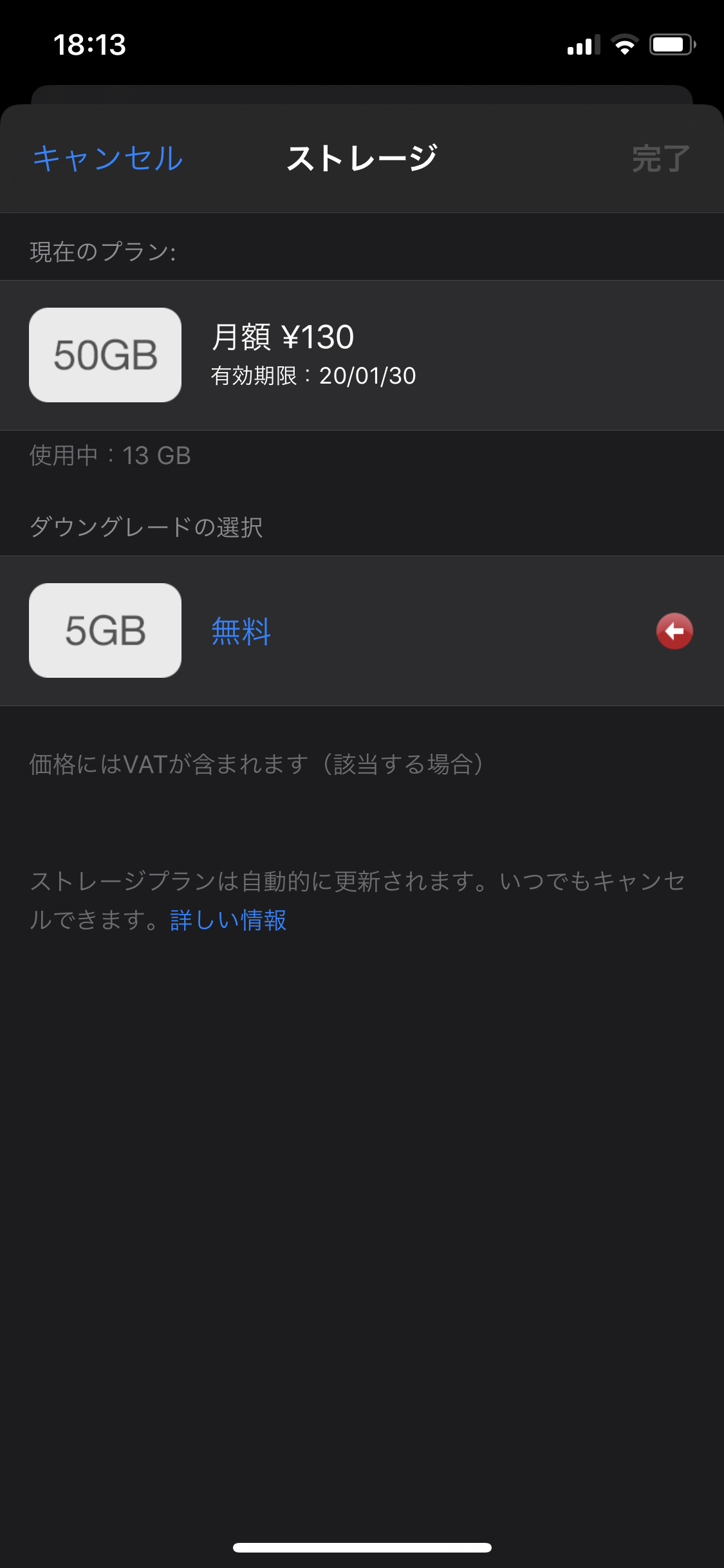 ３点おまとめ 2脚まとめ買い Oreo Amazon | Abendor 星型 Rc ドリフトホイール
