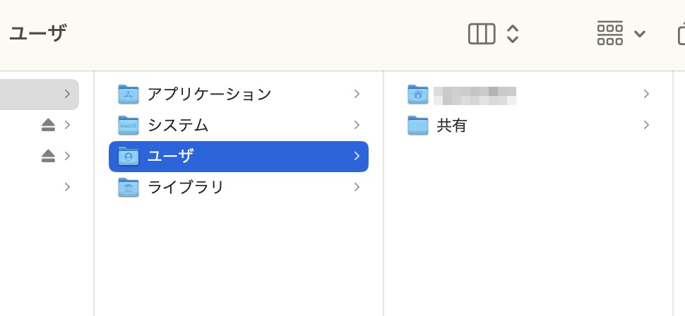 mac hdd セール その他のユーザ