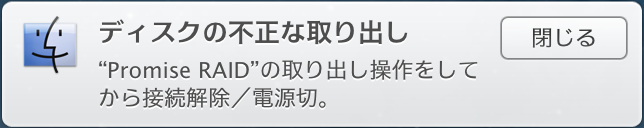 ユーザがアップロードしたファイル