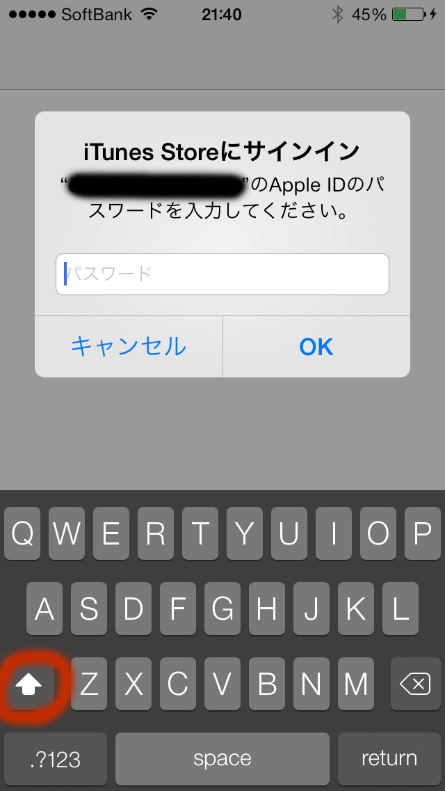 サインイン時の大文字の入力 Apple コミュニティ