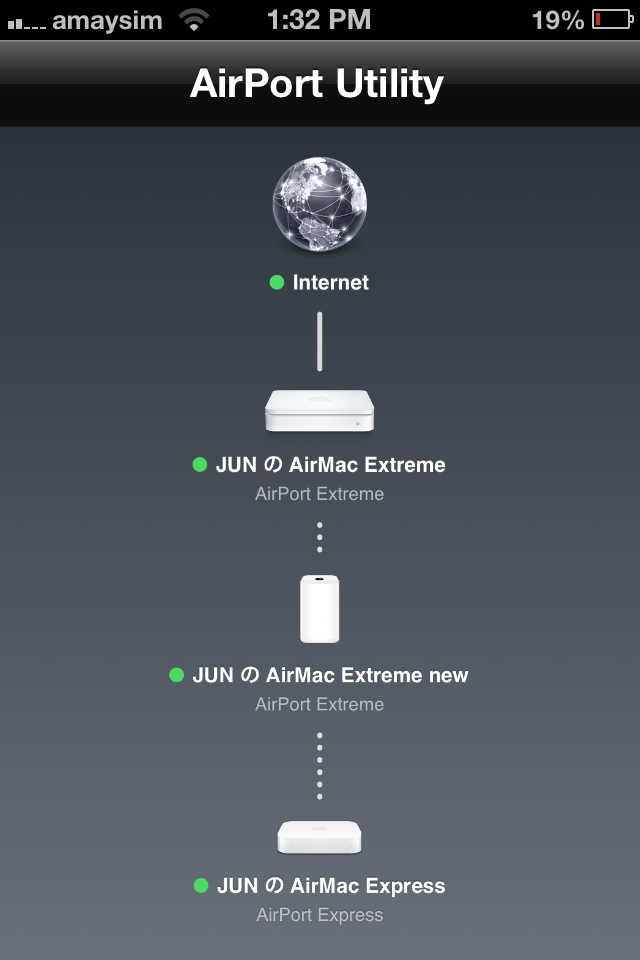 Airmac ユーティリティ 複数のブ Apple コミュニティ