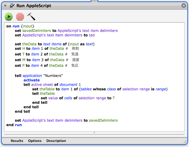Numbersでエクセルのwebクエリ Apple コミュニティ