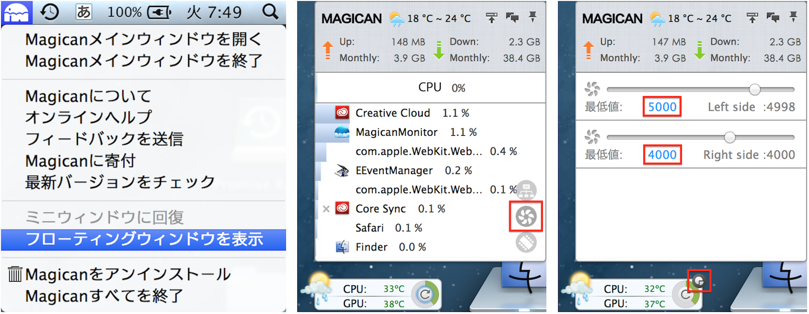 ユーザがアップロードしたファイル