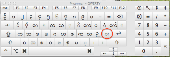 日本語jisキーボードでミャンマー語の Apple コミュニティ