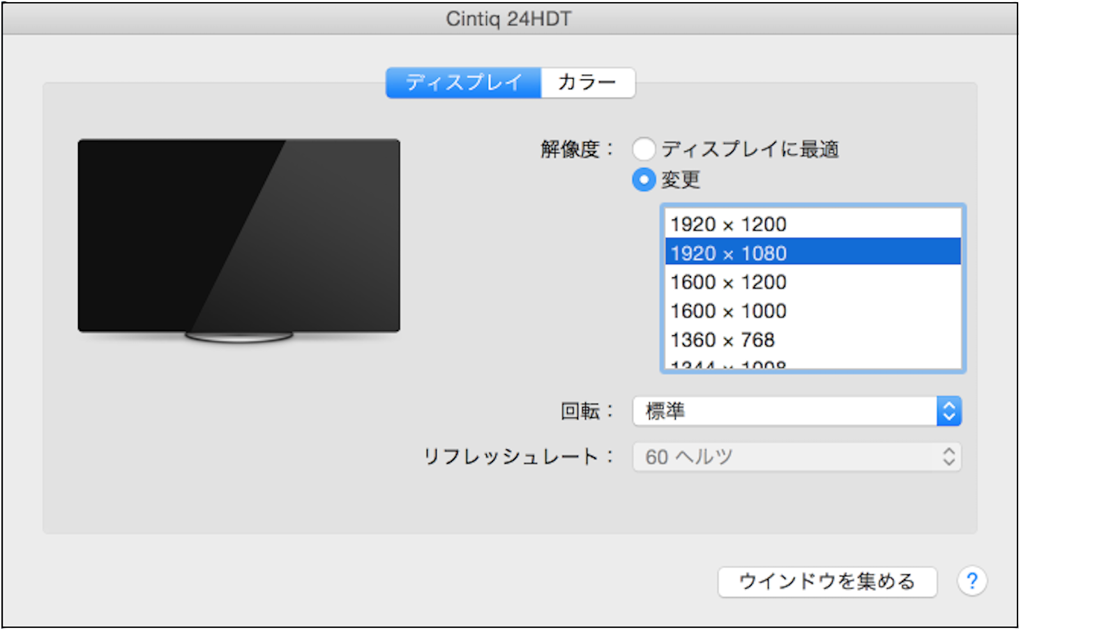 MacBook AirをHDMIケーブ… Apple コミュニティ