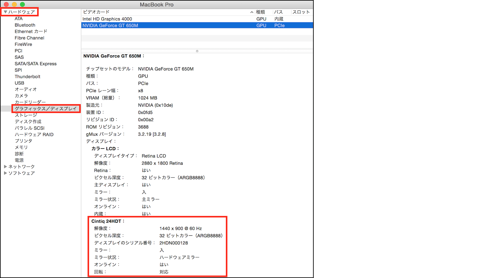 MacBook AirをHDMIケーブ… Apple コミュニティ