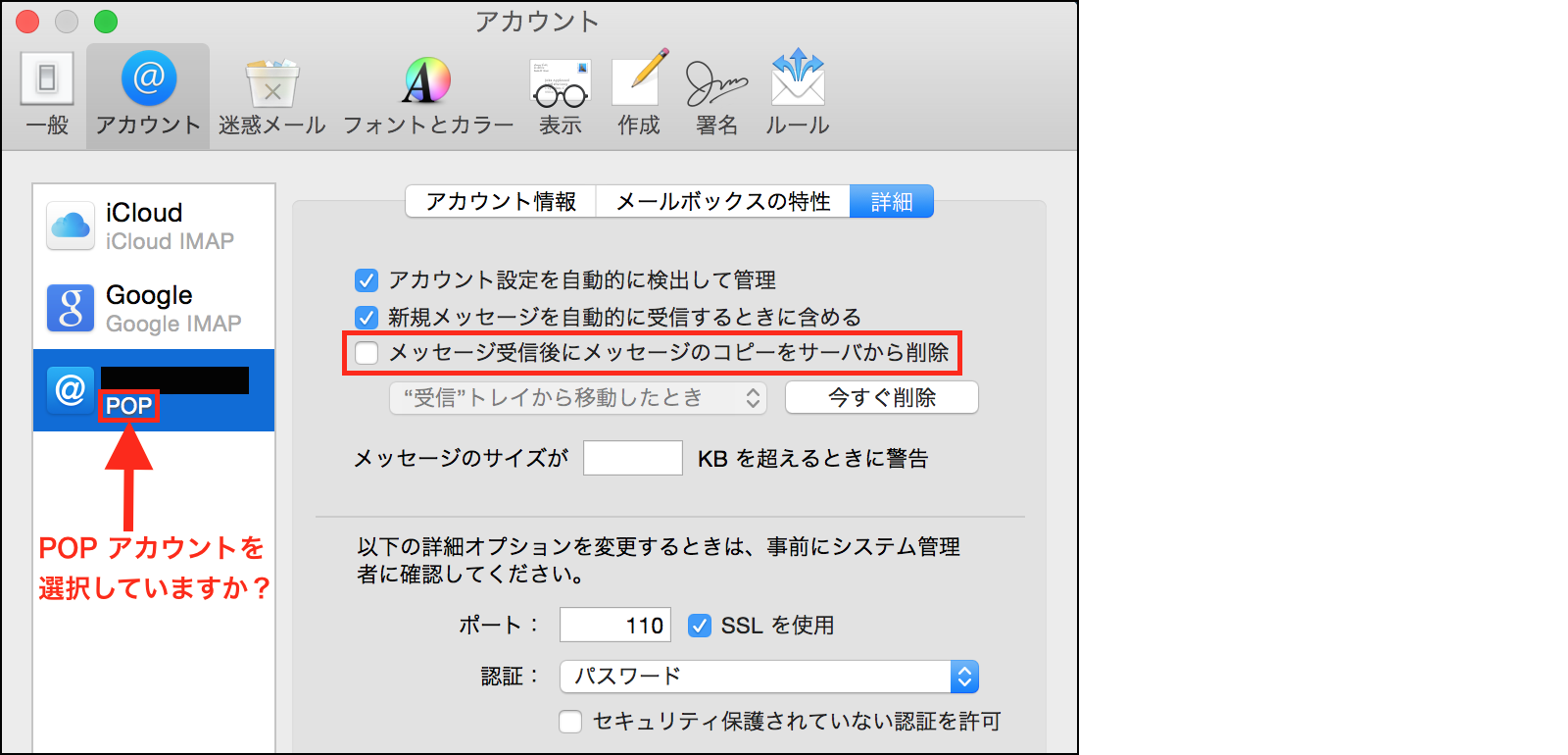 Yosemite 10 10 2から Apple コミュニティ