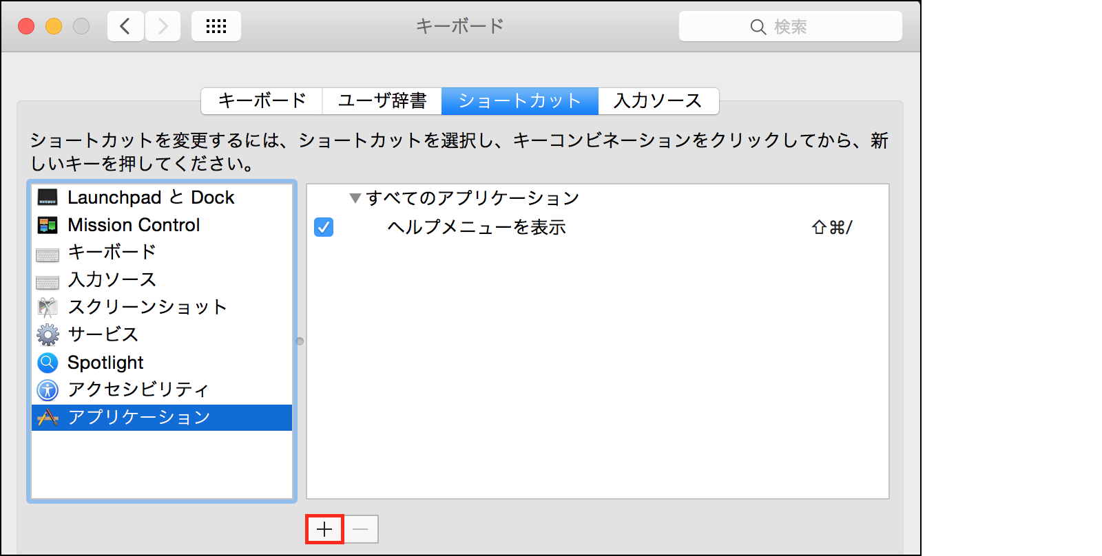 Command H Finderを Apple コミュニティ