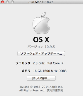 MacBookPro mid 2014… - Apple コミュニティ
