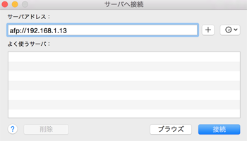 ユーザがアップロードしたファイル