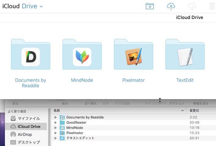 Goodreader Mac Os