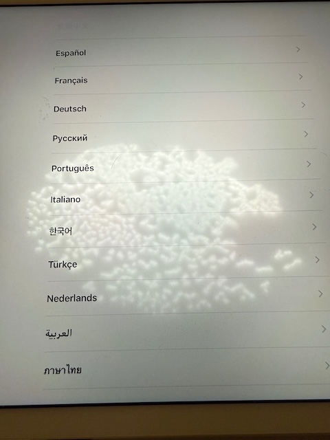 iPadの液晶に気泡みたいなシミがあり… - Apple コミュニティ