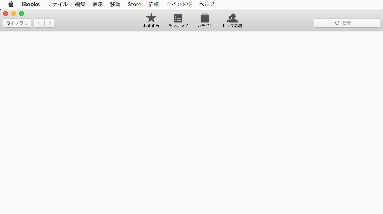 ユーザがアップロードしたファイル