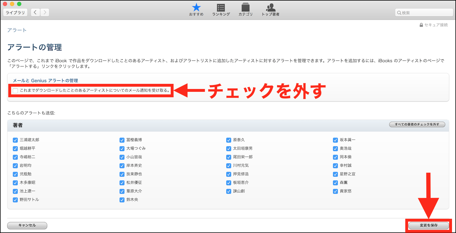 ユーザがアップロードしたファイル