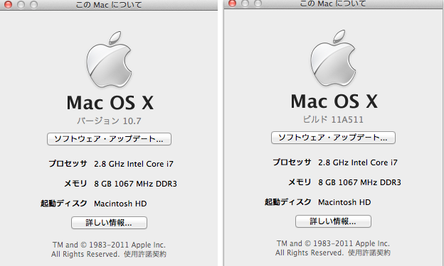 Mac OS X Lion」か「OS… - Apple コミュニティ