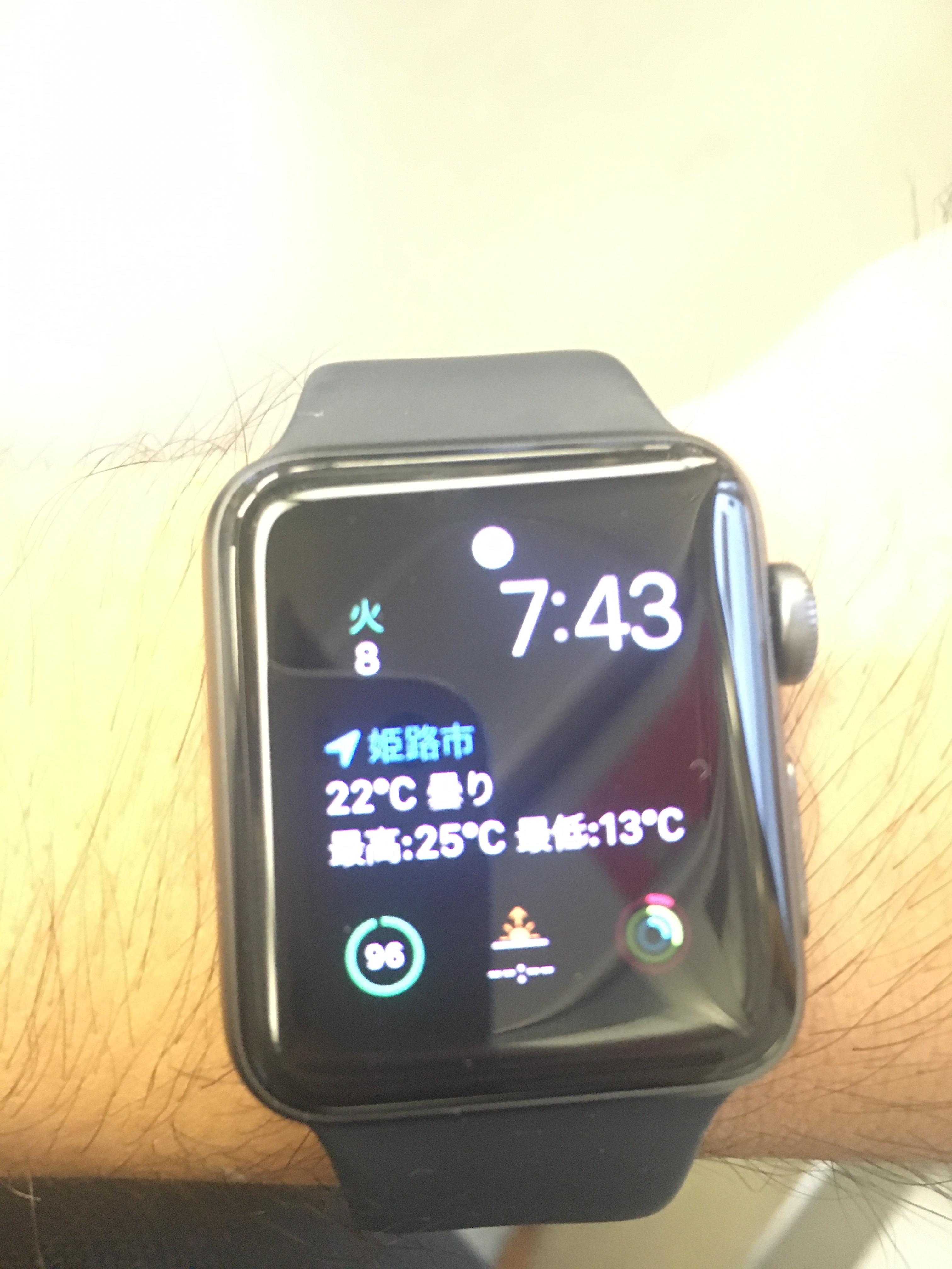 日の出日の入り時間が表示されない Apple コミュニティ