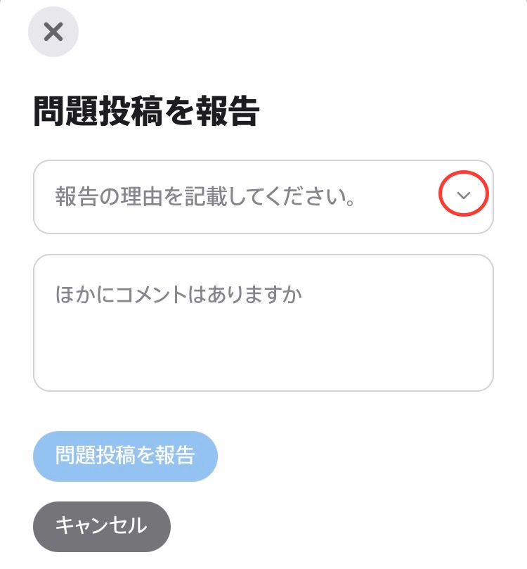 safari - Apple コミュニティ