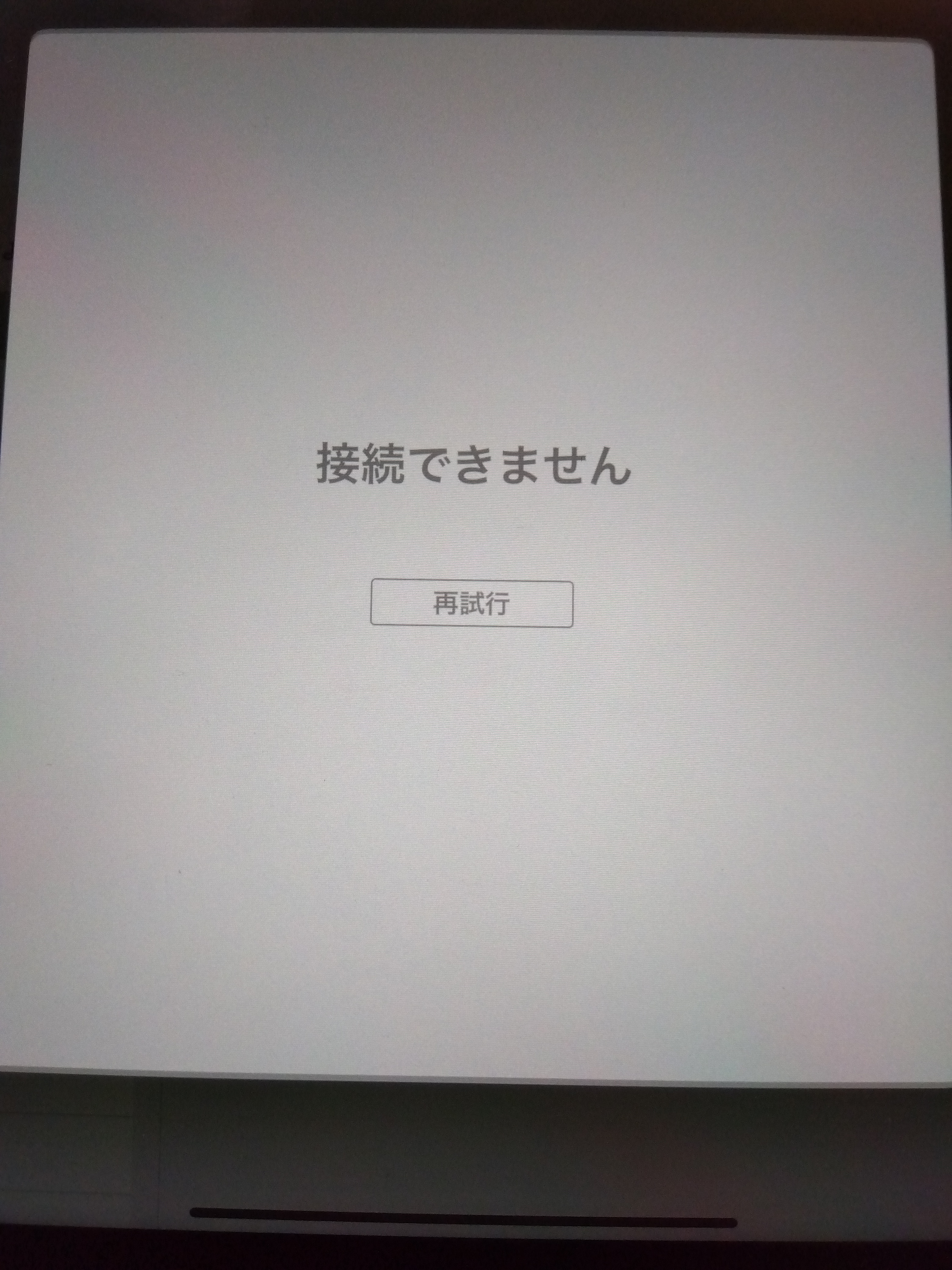 zeynepアカウント＊＊まとめ割適用中 SHEINの服達久々に買ったけどクオリティ上がっててビビった