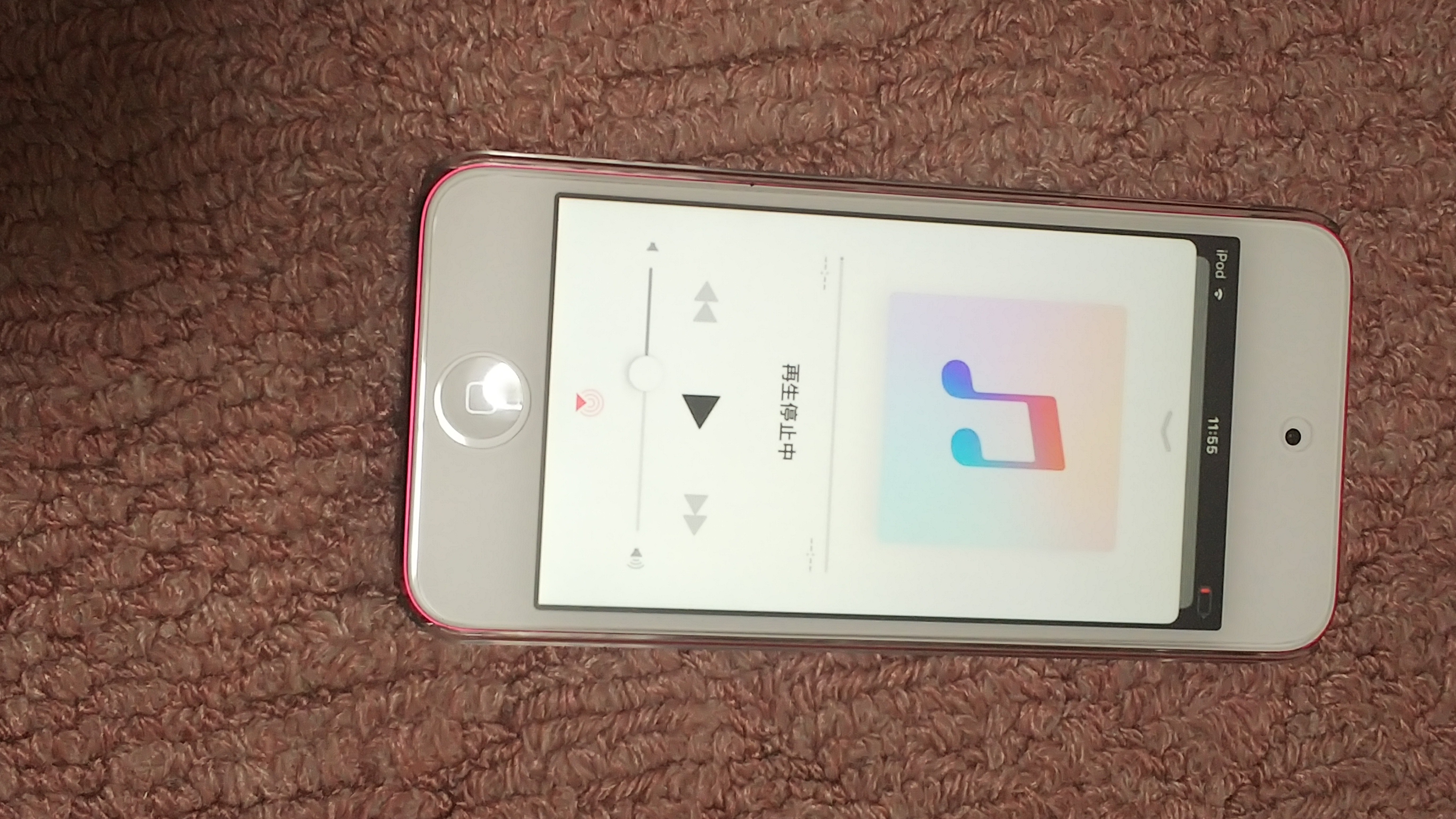 Ipod Touch 再生停止中などに Apple コミュニティ