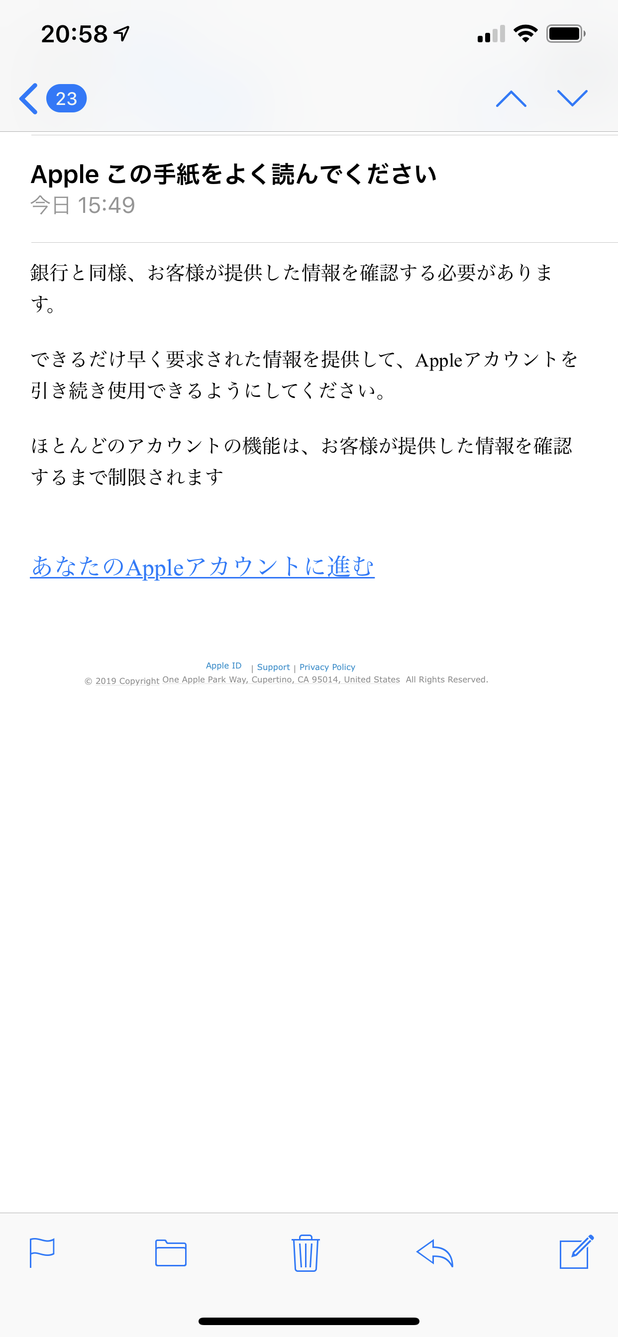 no-replay@apple.com… - Apple コミュニティ