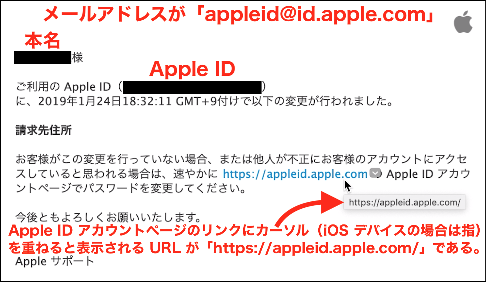 Apple Idに新しい支払いの設定が Apple コミュニティ