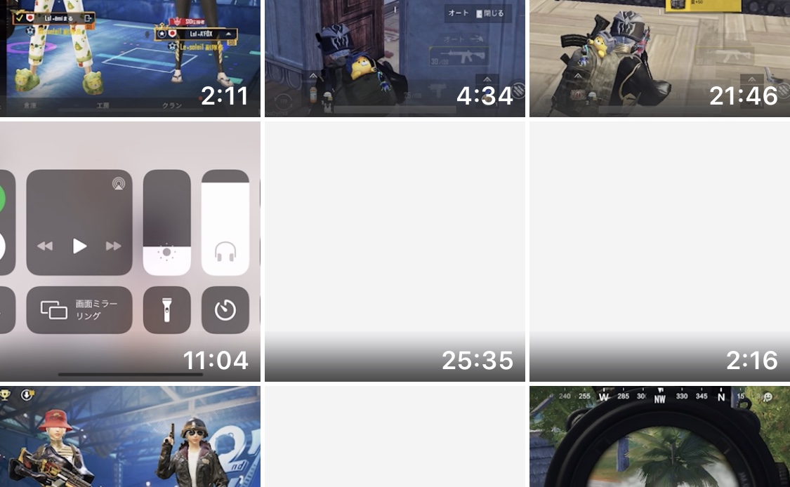 カメラロールの動画が真っ白で再生されま… Apple コミュニティ