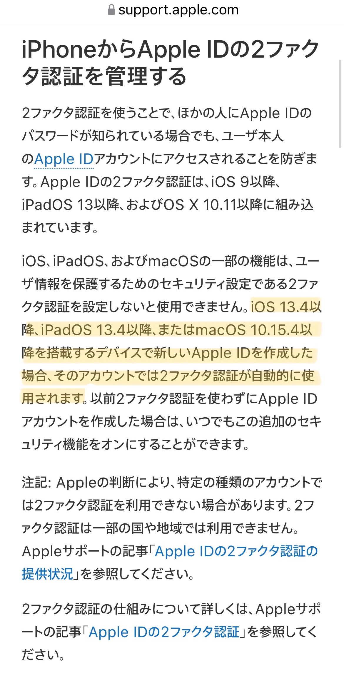 Windows iTunes Ap Apple 