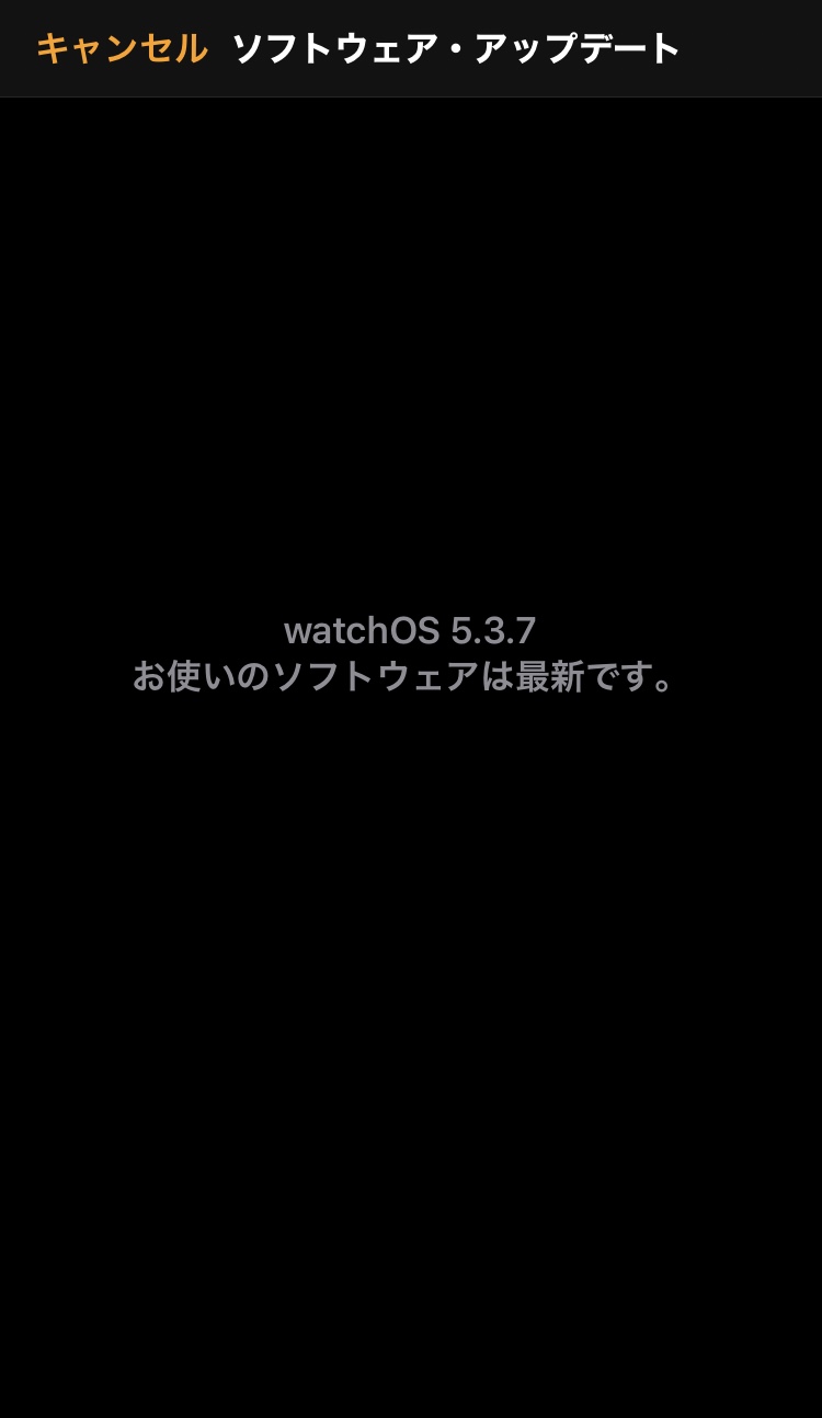 ペアリングできない Apple コミュニティ