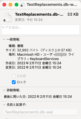 Macos Montereyにアップデ Apple コミュニティ