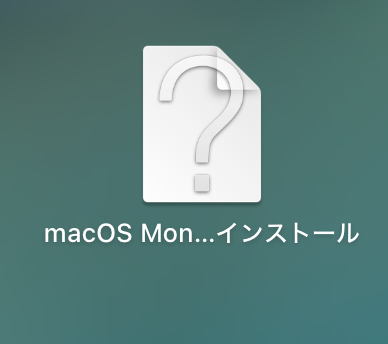 app バッジ 安い 消えない mac