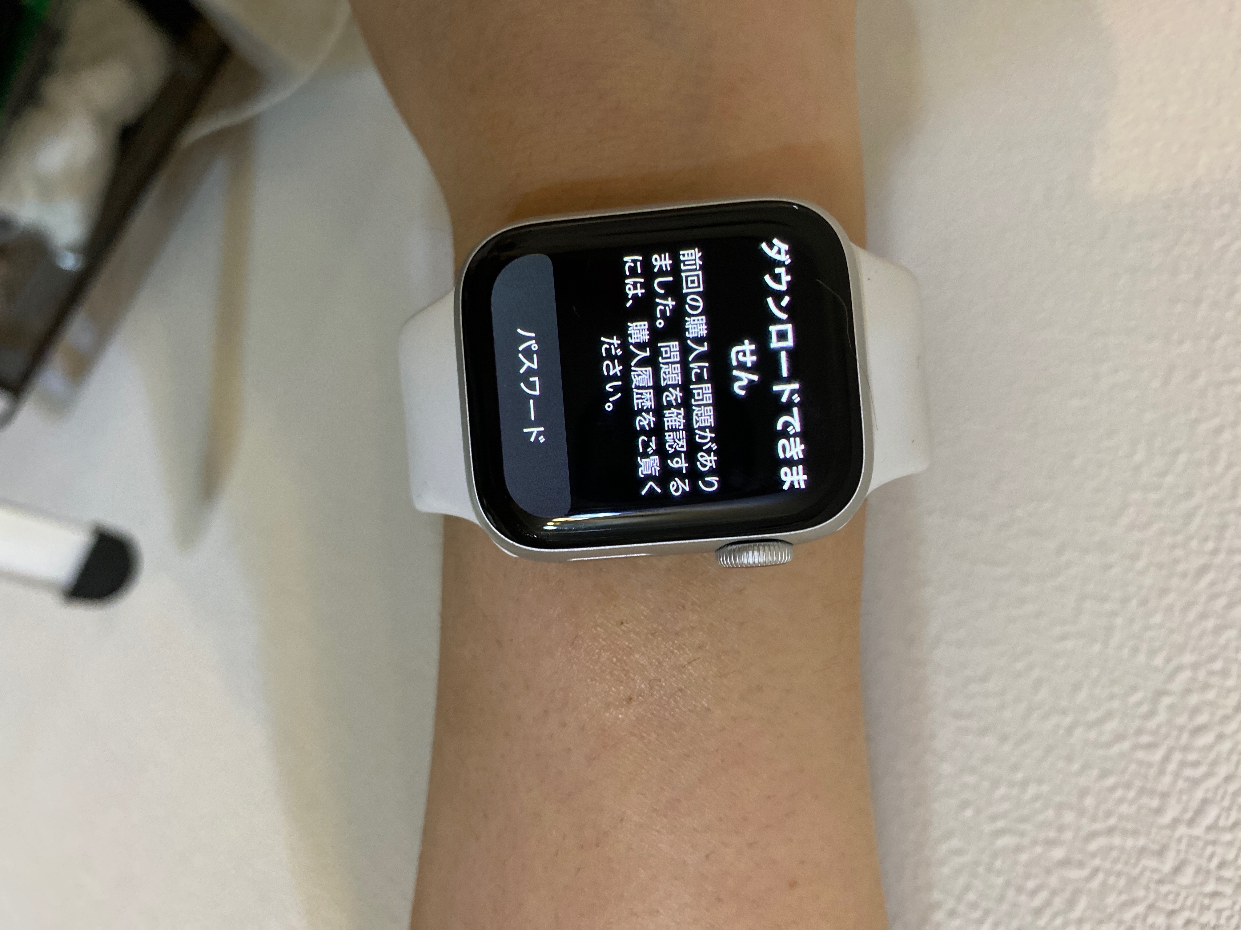 来年07/24まで保証有　購入される方のみいいねください　Apple Watch