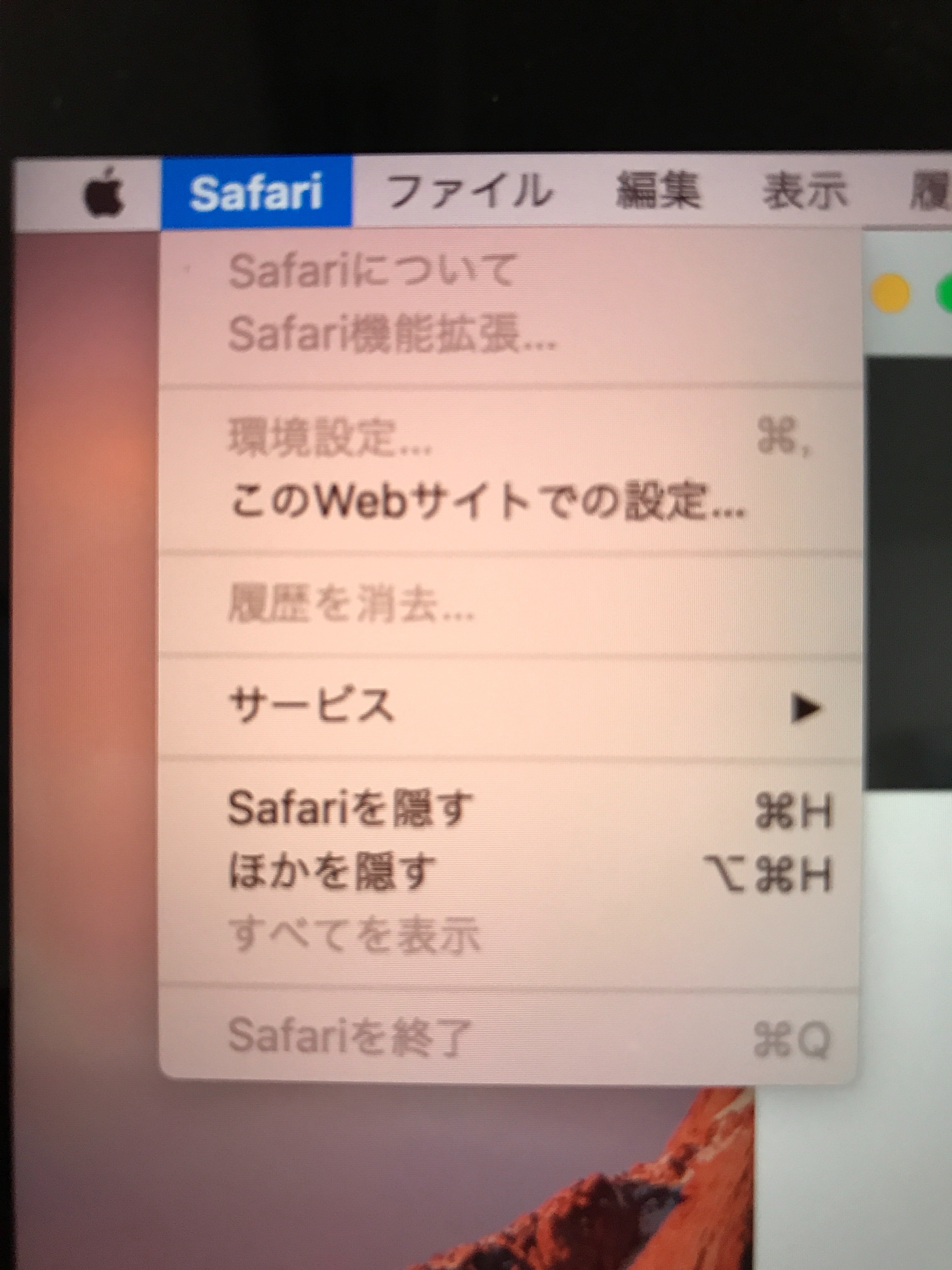 Mac Safariが動きません Apple コミュニティ