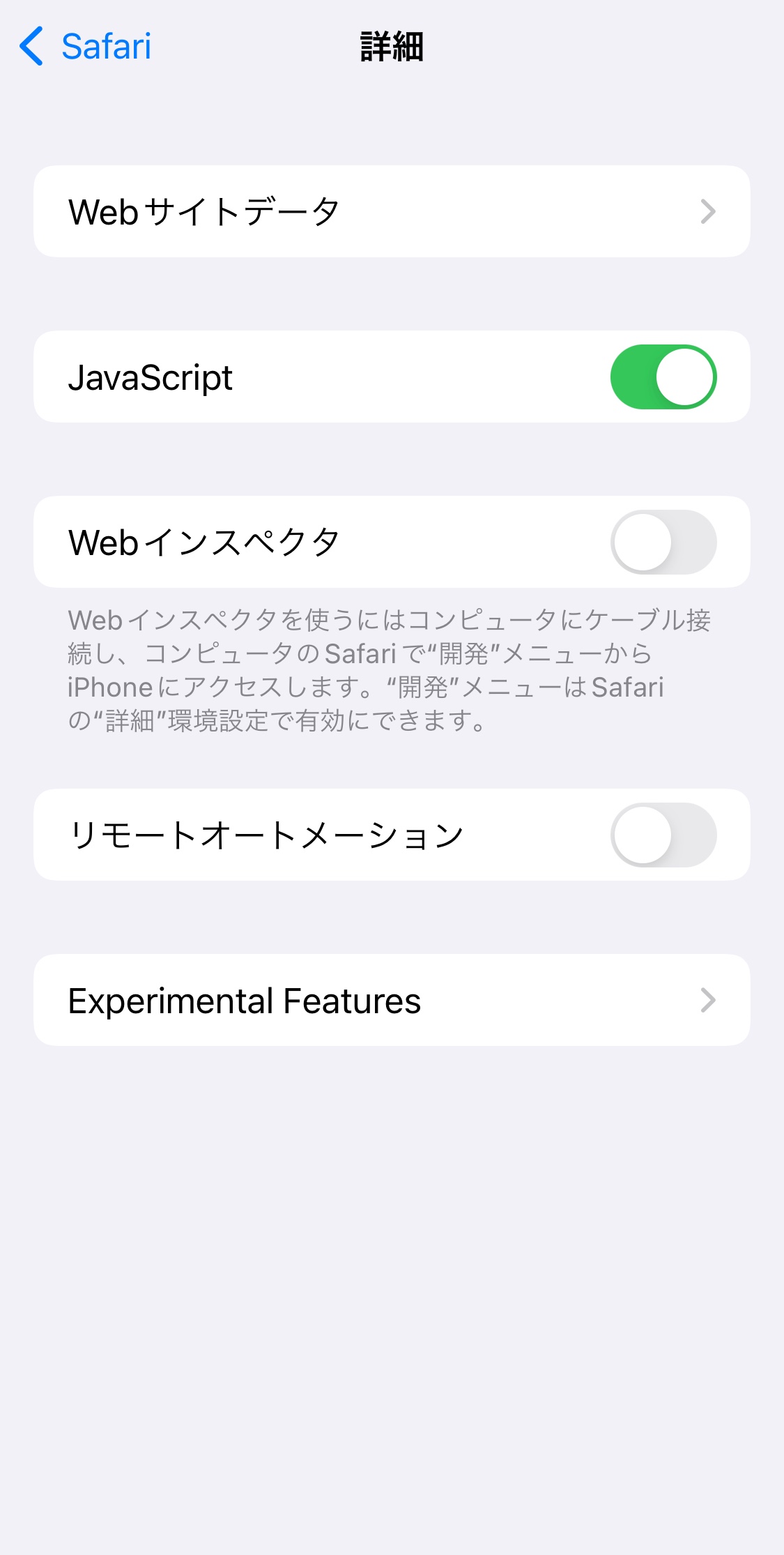 フリーWi-Fiに接続できません - Apple コミュニティ