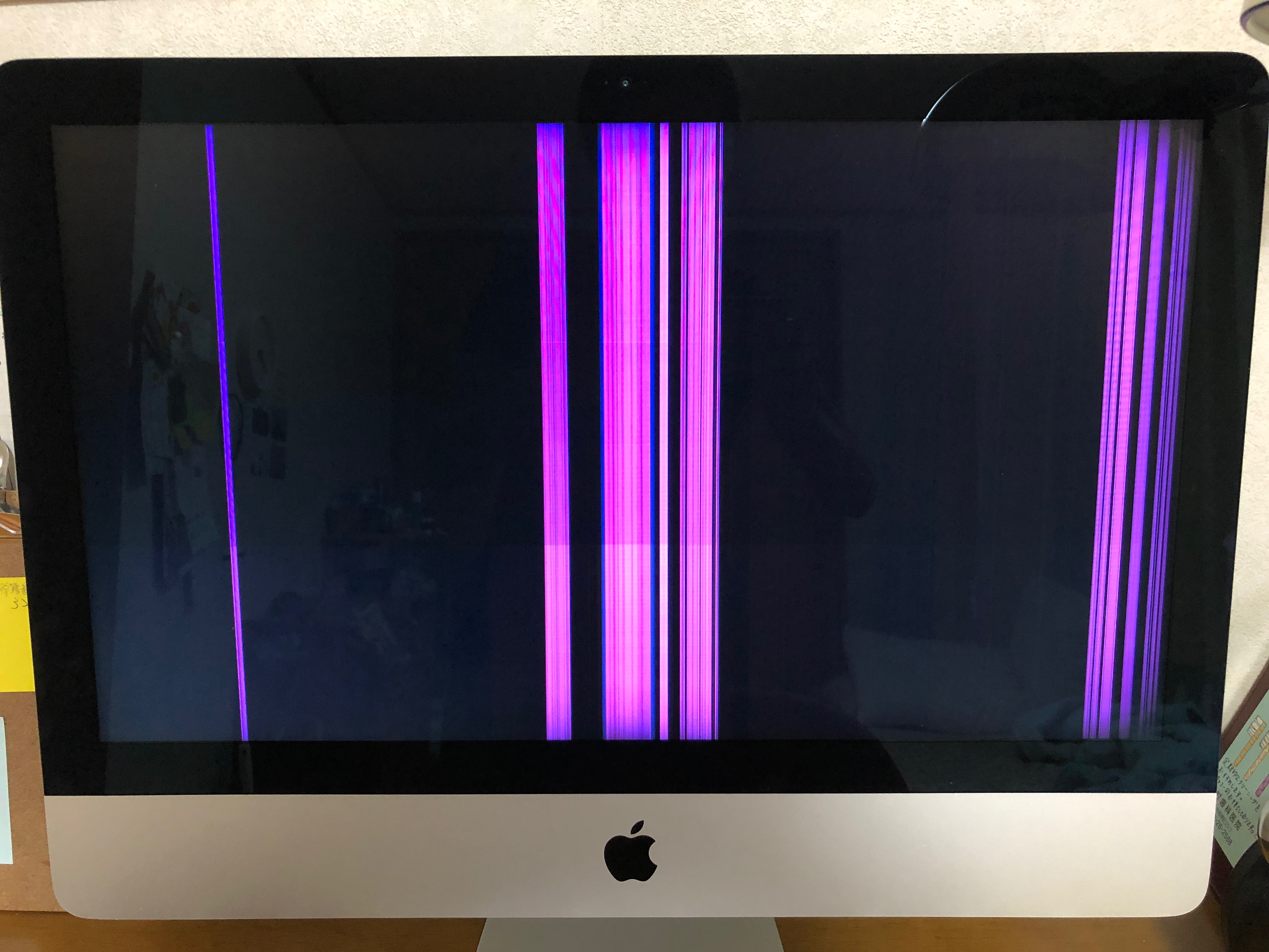 画面が暗くて紫の縦線が入っていて 動か Apple コミュニティ