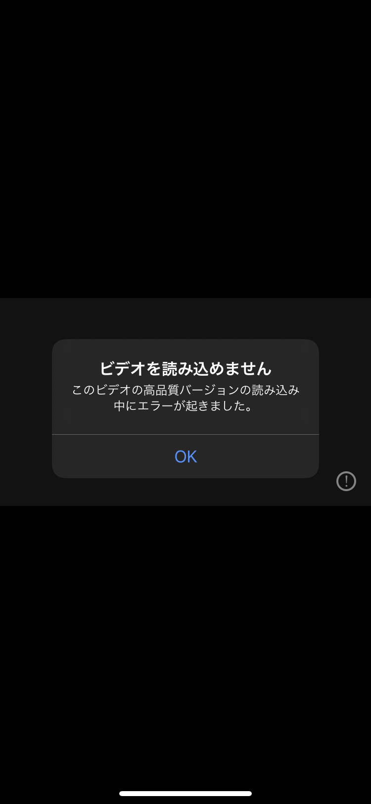 写真が表示されない Apple コミュニティ