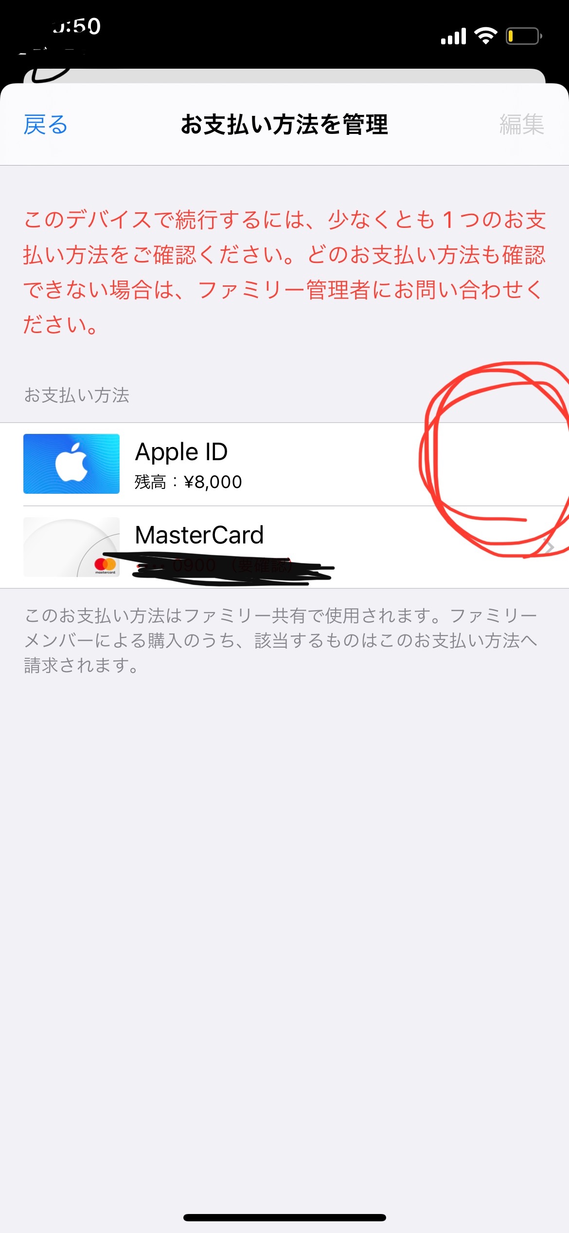 お客様が購入したい金額→コメントにて対応　ページです♡ 20220711150509.jpg