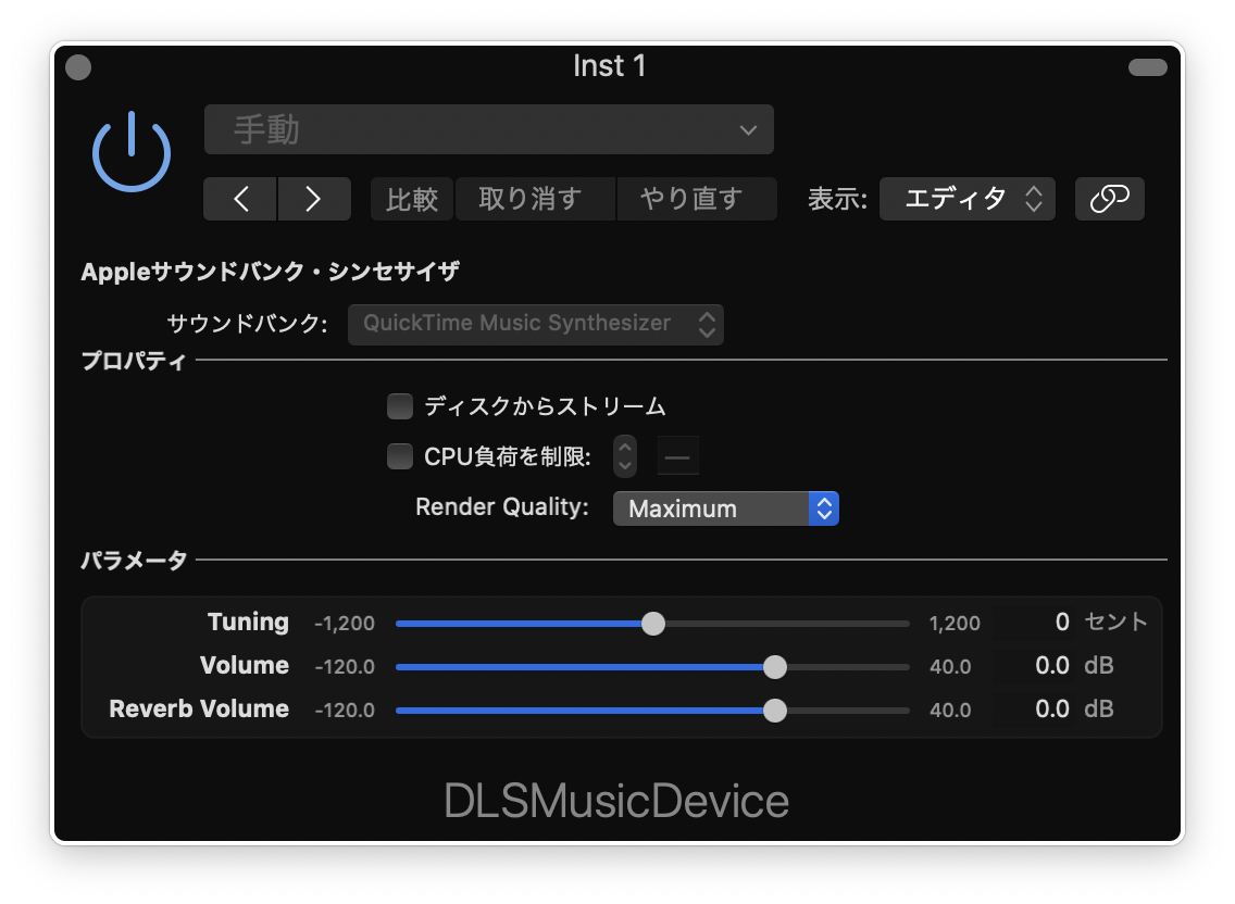 Logic Pro XでGM音源の見つ… Apple コミュニティ