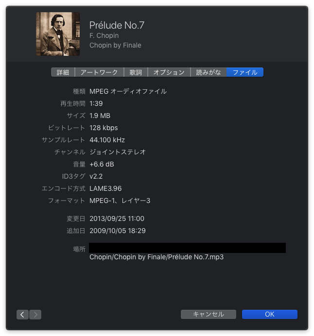 itunes 人気 アートワ0ク