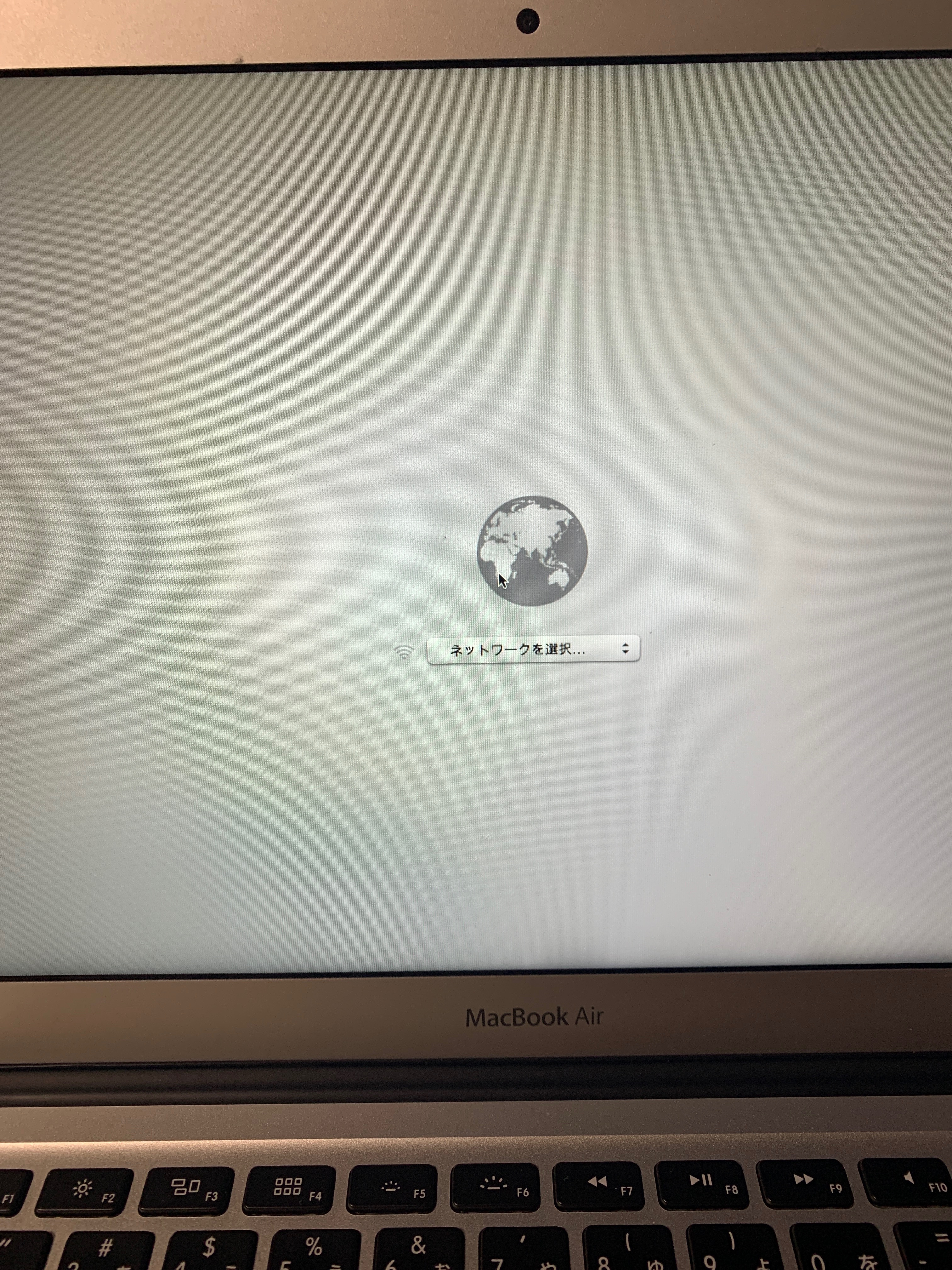 OS X のインストールができなかった… - Apple コミュニティ